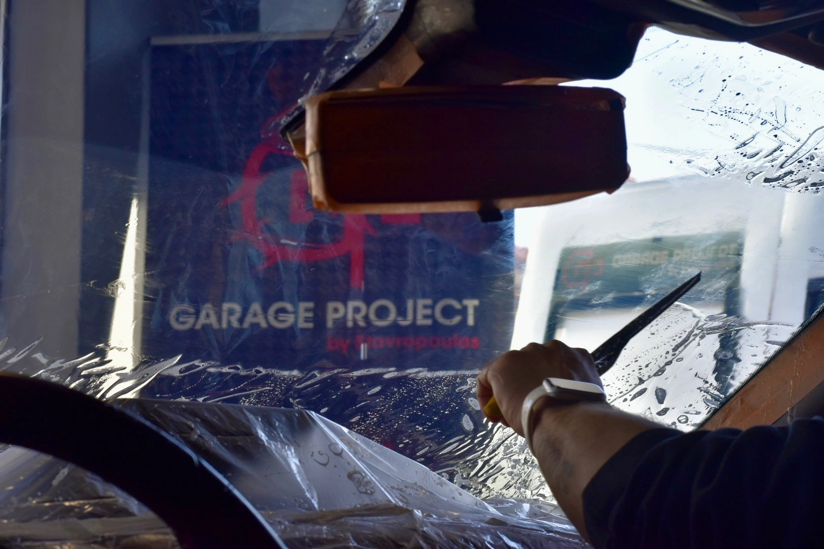 Garage Project
